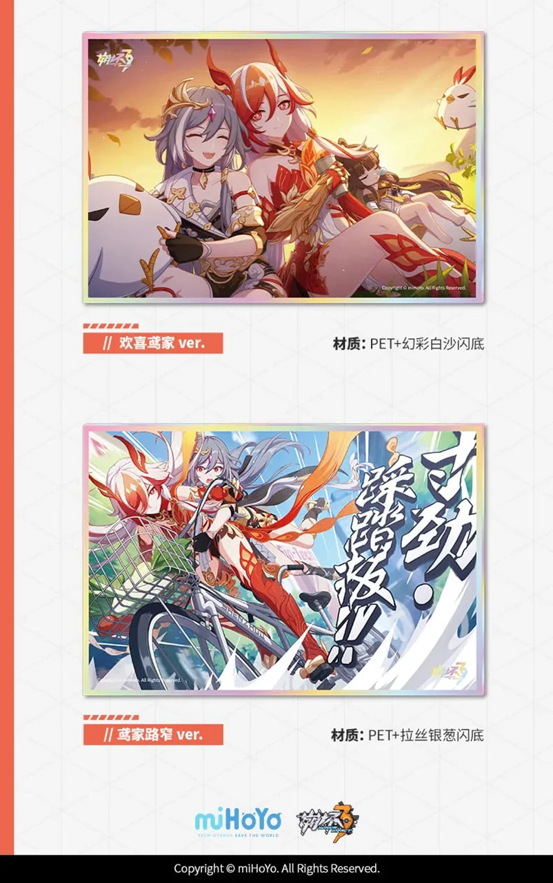 Honkai Impact 3rd - CG Series PET Art Board miHoYo
