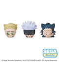 JUJUTSU KAISEN - MP Mini Figure Vol. 2 Prize Figure SEGA