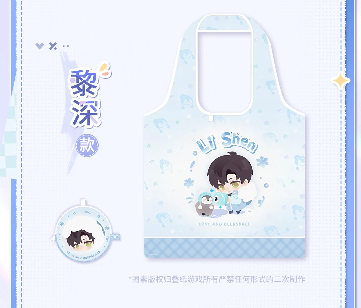 Love and Deepspace - Winter Chronicle Series Shopping Bag InFold Games