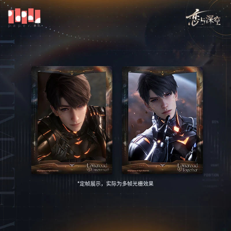 Love and Deepspace - Caleb Ultimate Weapon X-02 Series Lenticular Card Set InFold Games