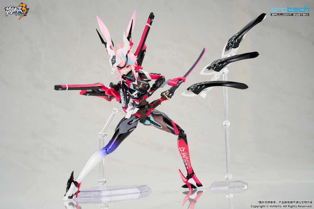 Honkai Impact 3rd - Yae Sakura (Neon Shade Ver.) ARCTECH Series 1/8 Scale Action Figure APEX