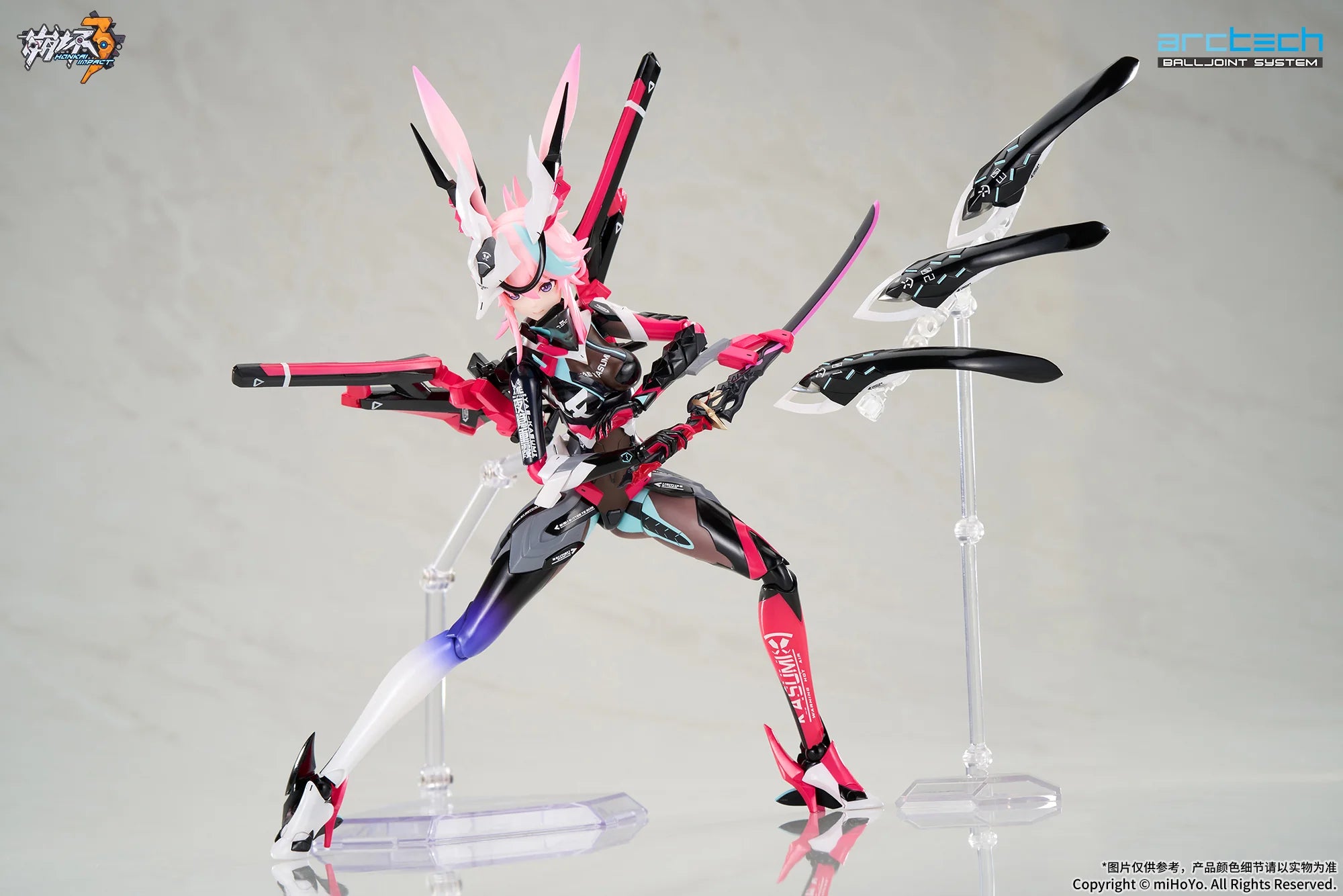 Honkai Impact 3rd - Yae Sakura (Neon Shade Ver.) ARCTECH Series 1/8 Scale Action Figure APEX