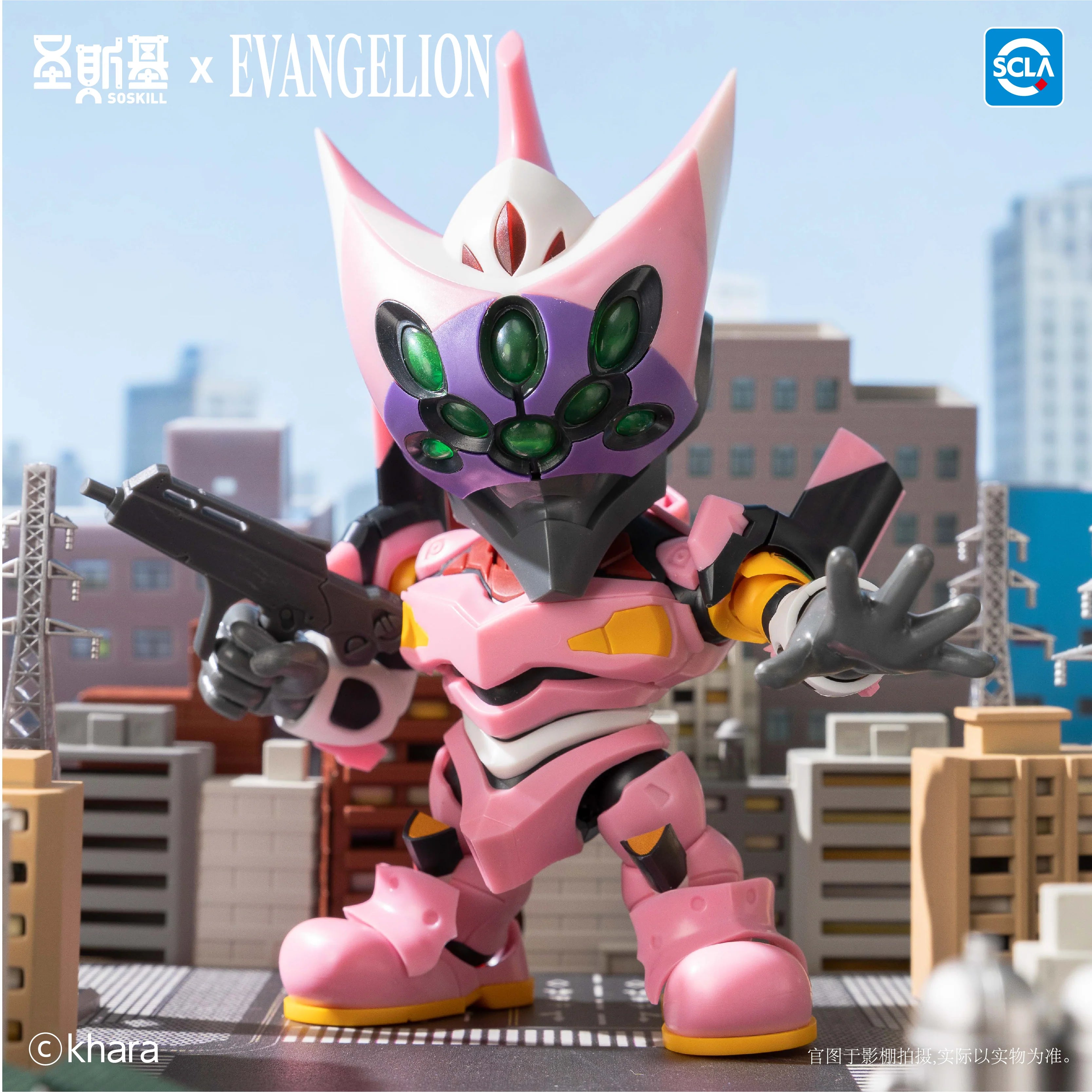 EVANGELION - Highly Articulated Model Kit Blind Box SOSKILL