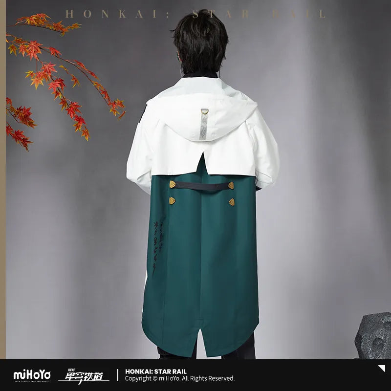 Honkai: Star Rail - Dan Heng Impression Overcoat miHoYo