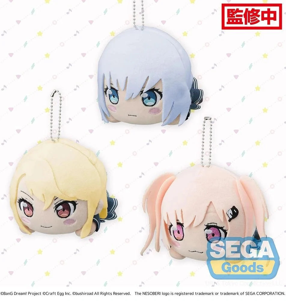 Bang Dream! Girls Band Party! - Morfonica School Days Vol. 1 Nesoberi Lay-Down Plush SEGA