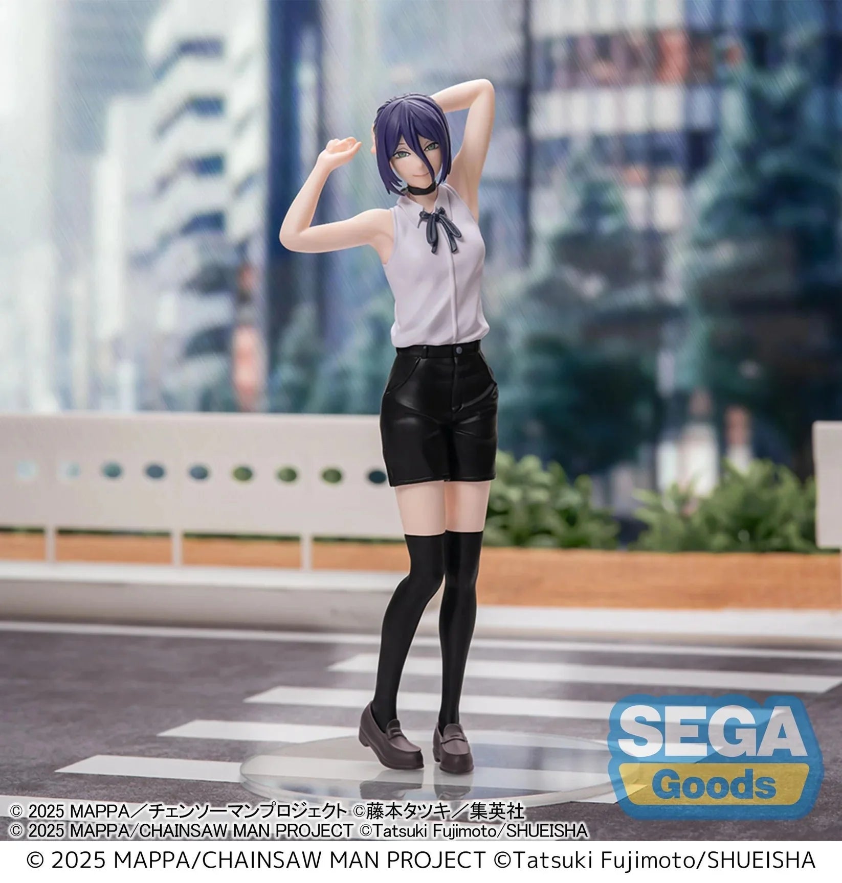 Chainsaw Man - Reze Prize Figure Sega