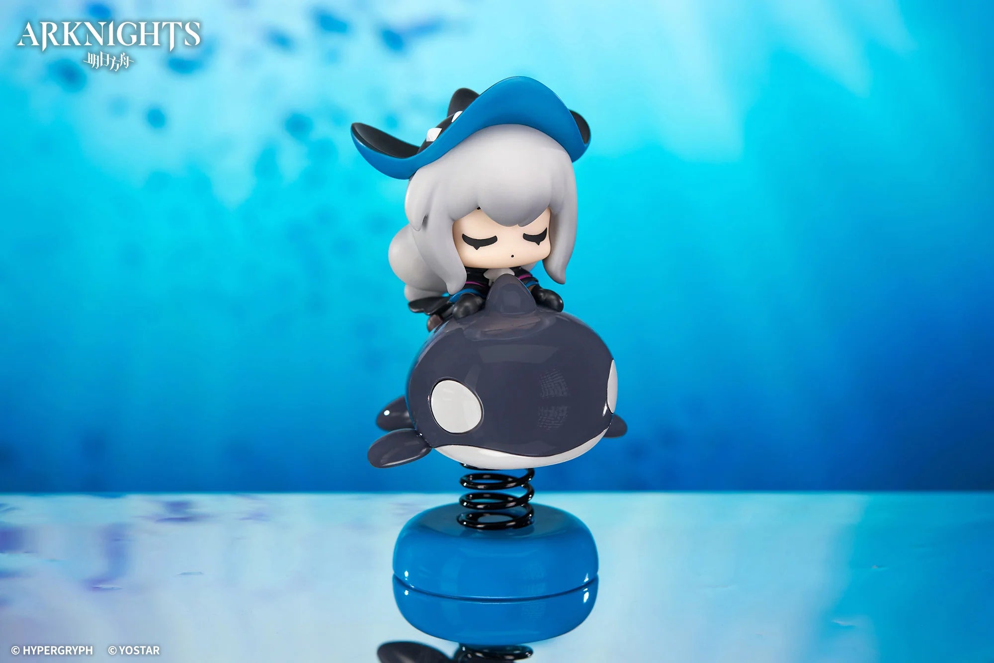 Arknights - Skadi Happy Shake Chibi Figure APEX