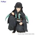 Demon Slayer: Kimetsu no Yaiba - Tokito Muichiro Noodle Stopper Prize Figure FuRyu Corporation