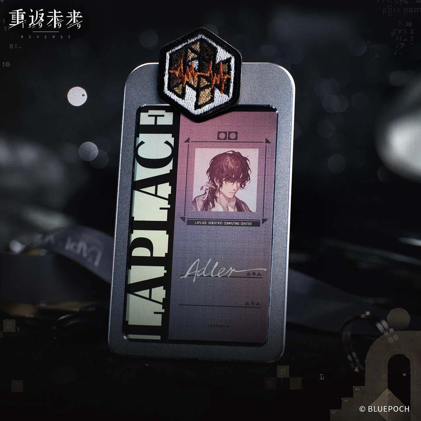 Reverse: 1999 - Enigma ID Card Holder BLUEPOCH