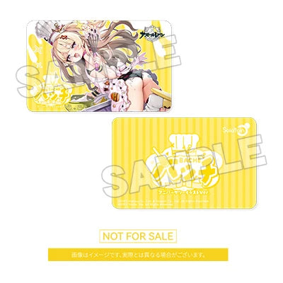 Azur Lane - Bache Plushie Set (Anniversary Illustration Ver.) 1/7 Scale Figure Solarain