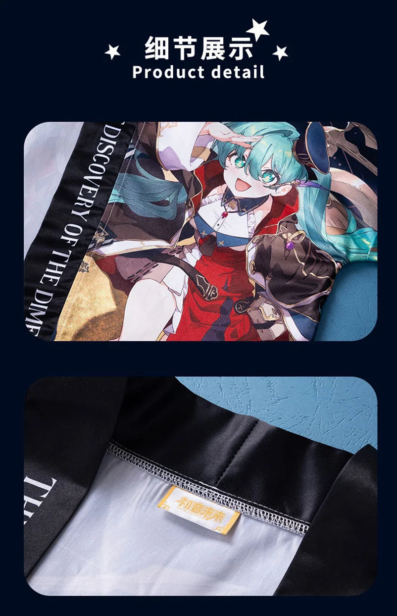 Hatsune Miku - Hatsune Miku 39 The Great Discovery of The Dimension Short Cape Moeyu