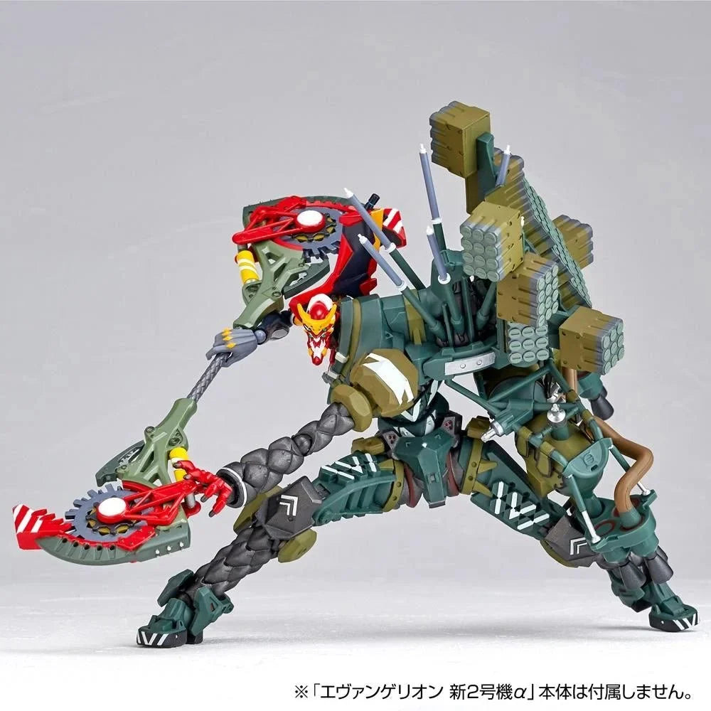 EVANGELION EVOLUTION - EV-023 Kai Unit-08 Gamma Action Figure Kaiyodo