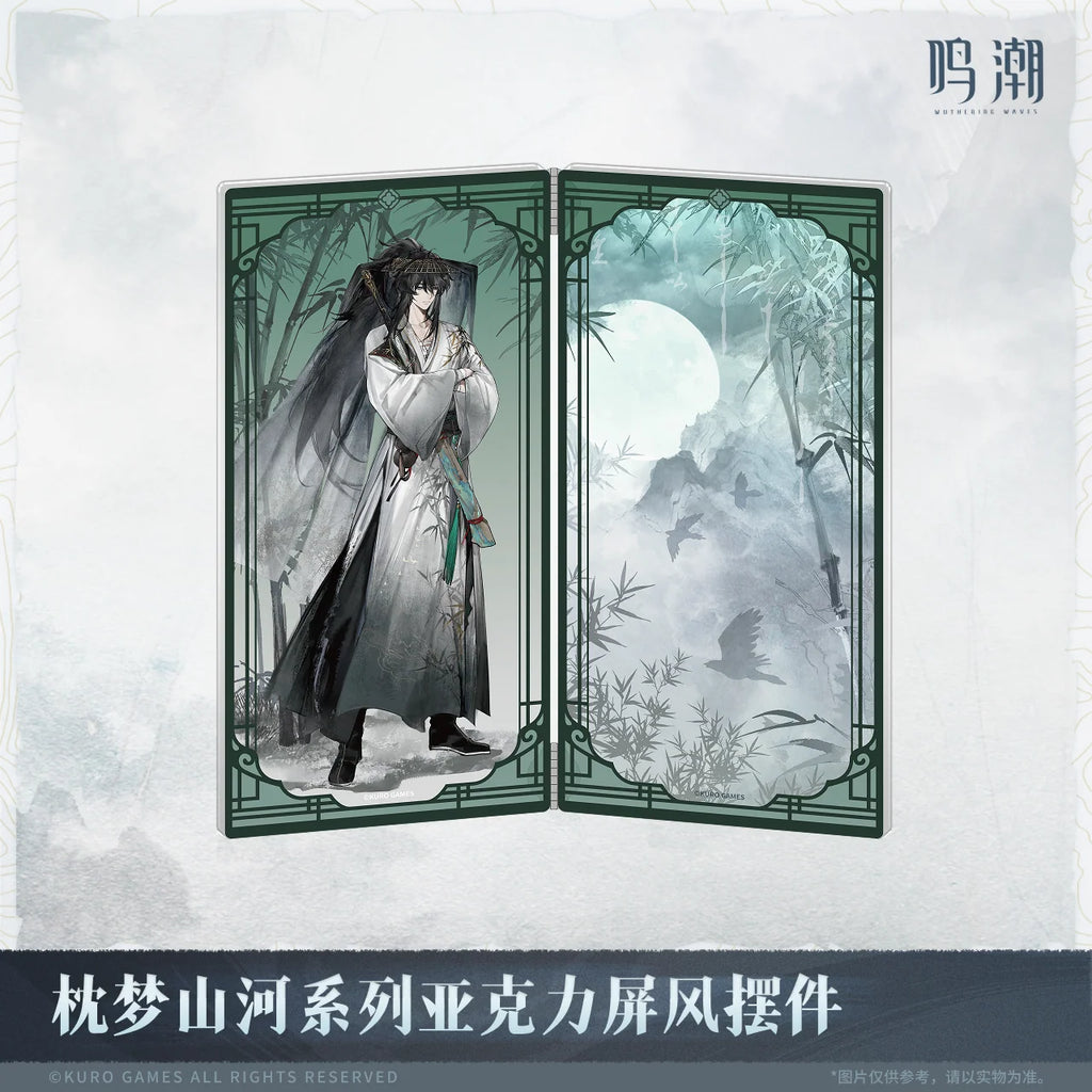 Wuthering Waves - Inkwash Reverie Series Acrylic Screen Stand KURO GAMES