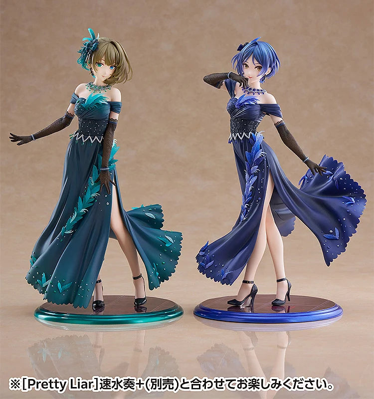 THE IDOLM@STER CINDERELLA GIRLS - Kaede Takagaki 1/7 Scale Figure WAVE