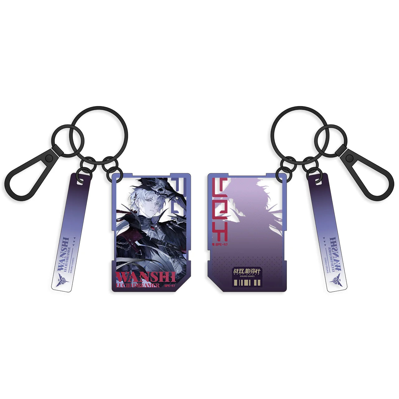 Punishing: Gray Raven - Homecoming Voyage Series Coating Acrylic Charm KURO GAMES