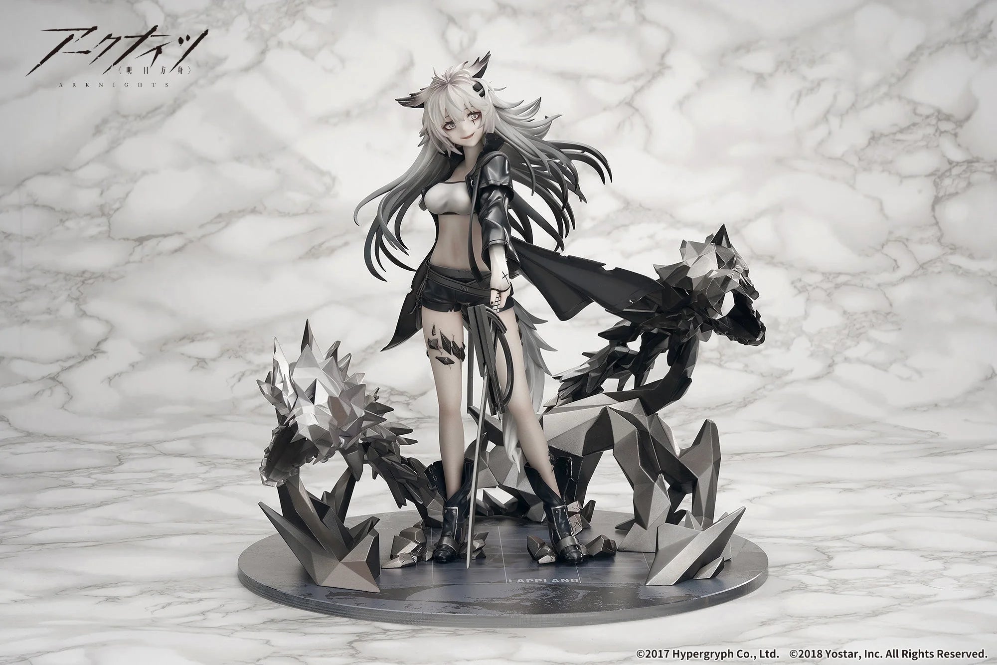 Arknights - Lappland Elite II Normal Ver.&Premium Ver. 1/7 Scale Figure APEX