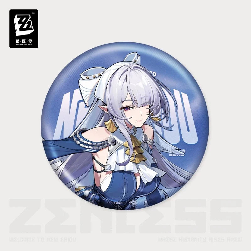 Zenless Zone Zero - Profile Picture Series External Strategy Department Badge miHoYo