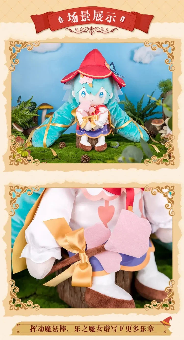 Hatsune Miku - Hatsune Miku Magical Episade Series Plushie BEMOE