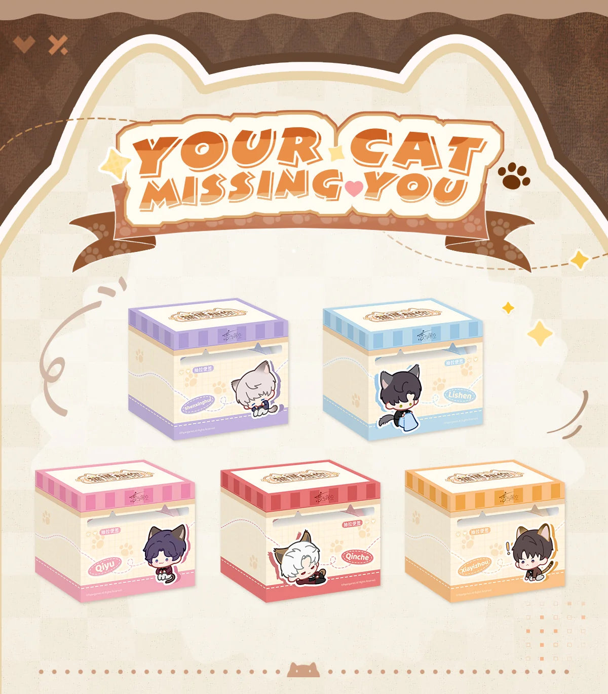 Love and Deepspace - Your Cat Misses You Series Sticky Notes InFold Games