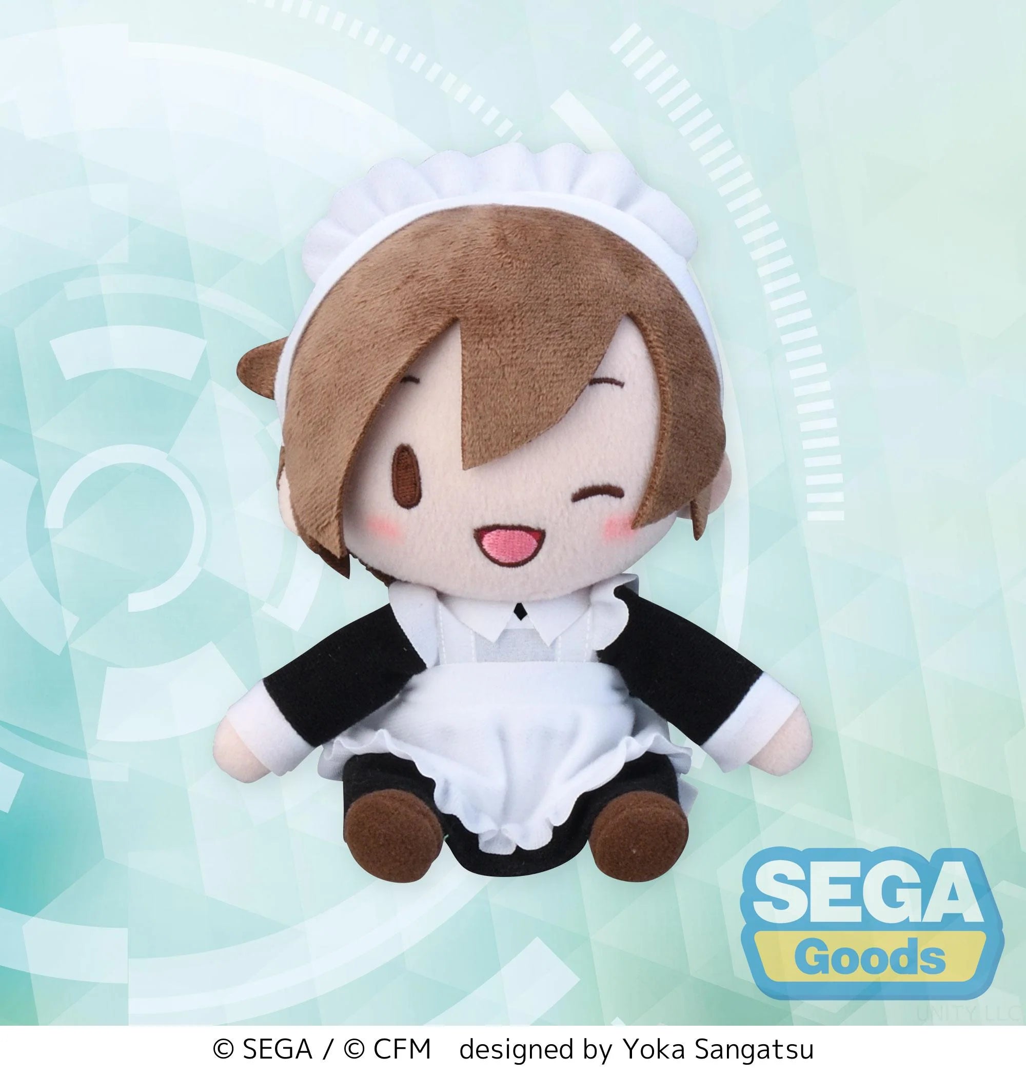 Vocaloid - MEIKO (Maid Ver.) Plushie SEGA