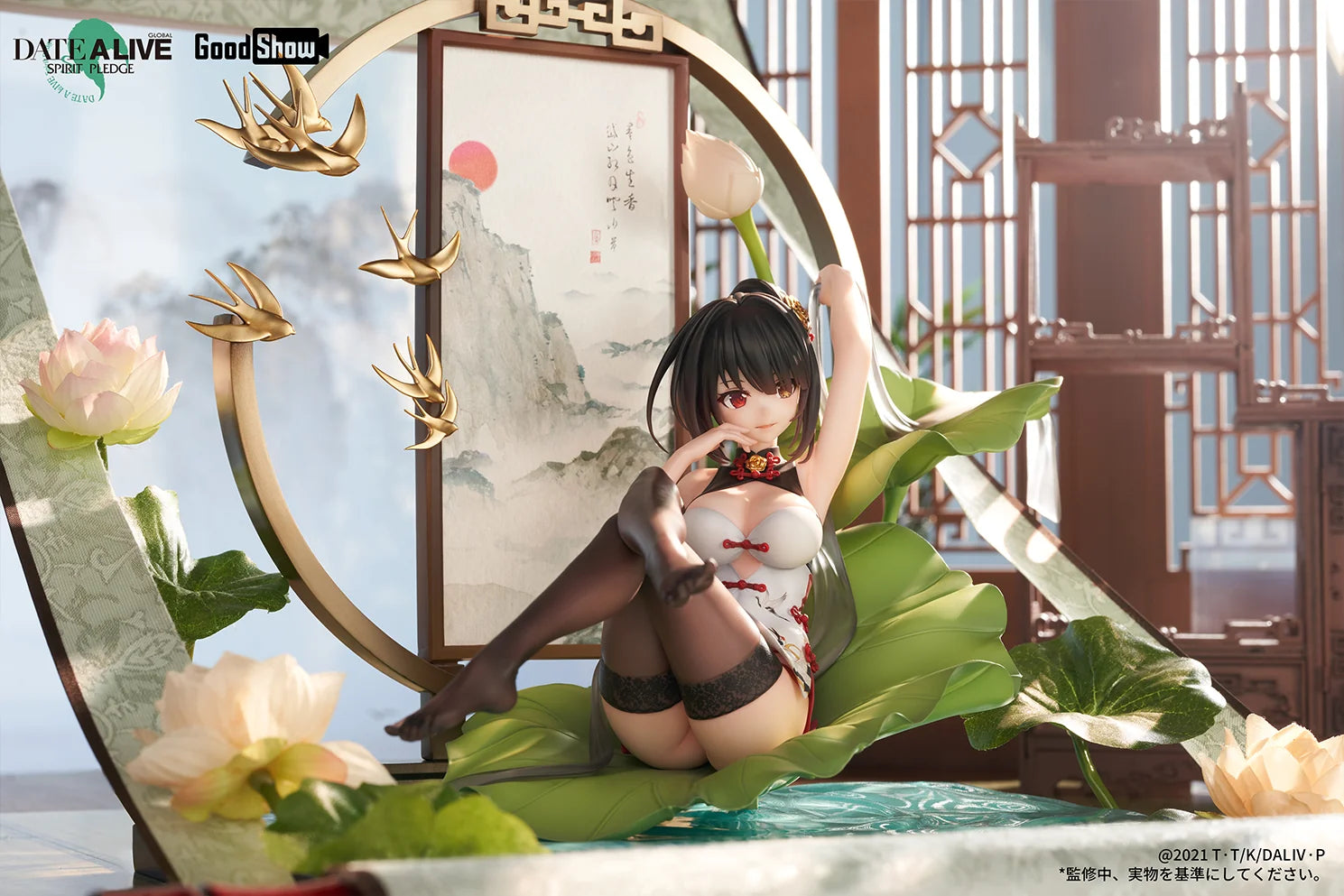 DATE A LIVE - Tokisaki Kurumi (Sumi Black Chinese Dress Ver.) 1/7 Scale Figure GoodShow