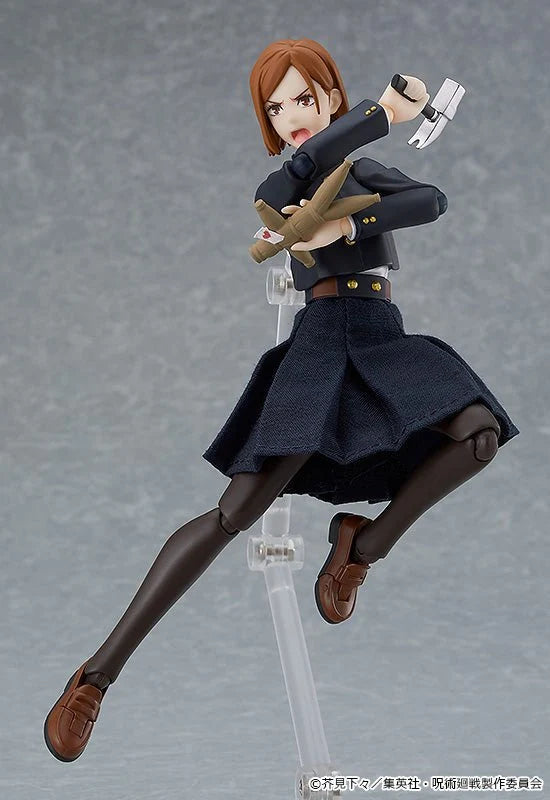 Jujutsu Kaisen - Nobara Kugisaki Figma Good Smile Company