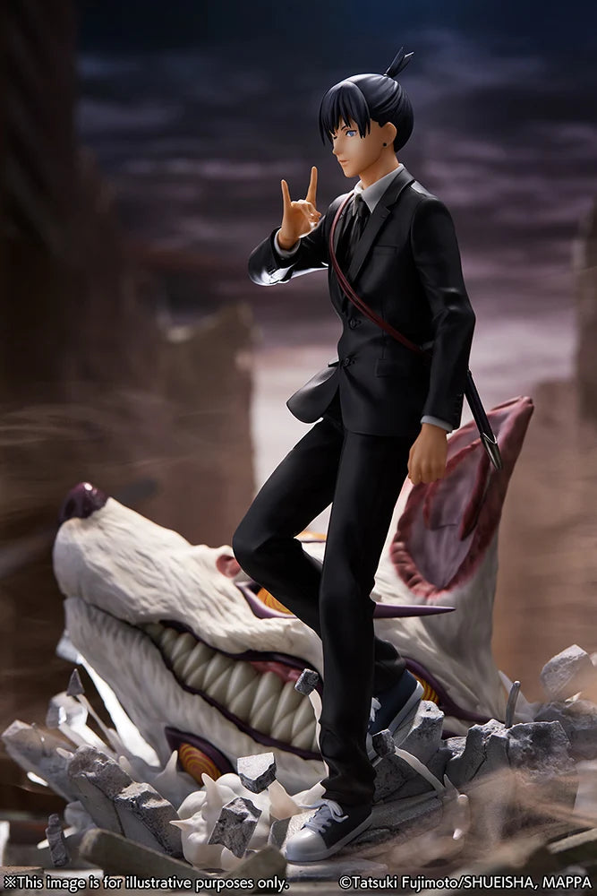 Chainsaw Man - Aki Hayakawa 1/7 Scale Figure eStream