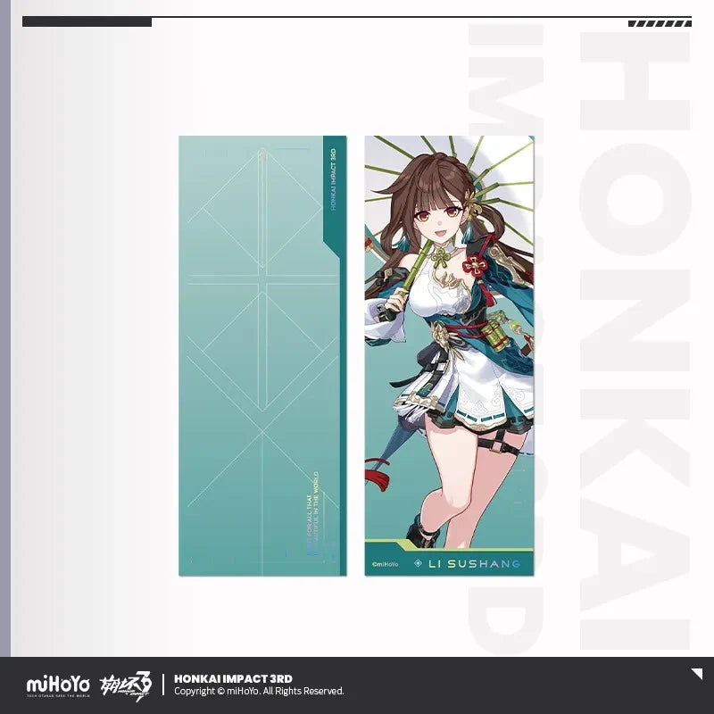 Honkai Impact 3rd - Part 2 Character Illustration Series Ticket miHoYo