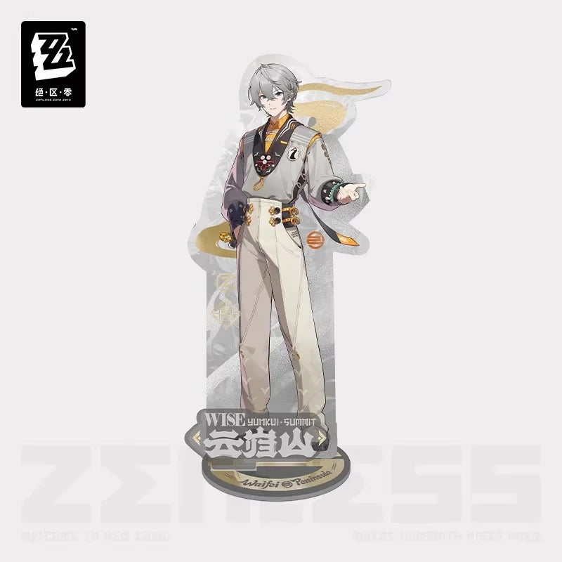 Zenless Zone Zero - Ridu Fashion Acrylic Stand Vol. 2 miHoYo