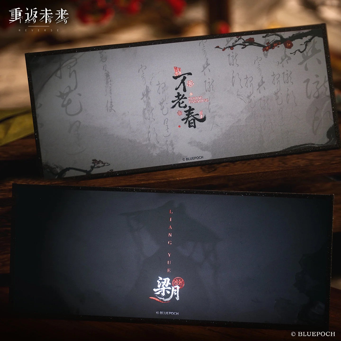Reverse: 1999 - Wonder My Way Acrylic Shikishi Board BLUEPOCH