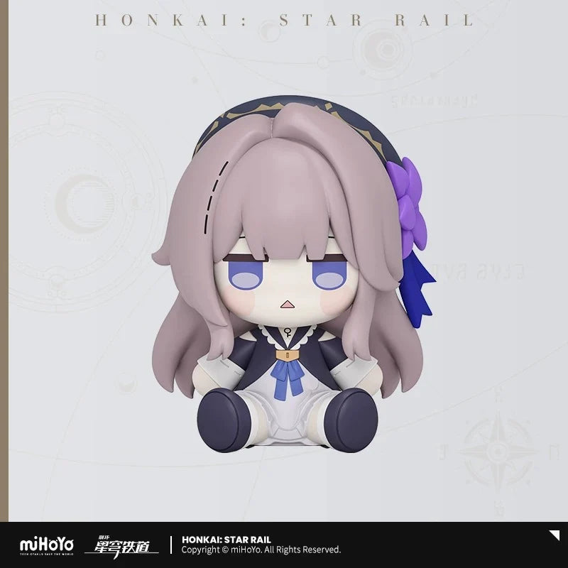 Honkai: Star Rail - Huggy Good Smile Chibi Figure Good Smile Company