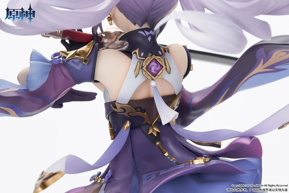 Genshin Impact - Keqing (Piercing Thunderbolt Ver.) 1/7 Scale Figure Apex