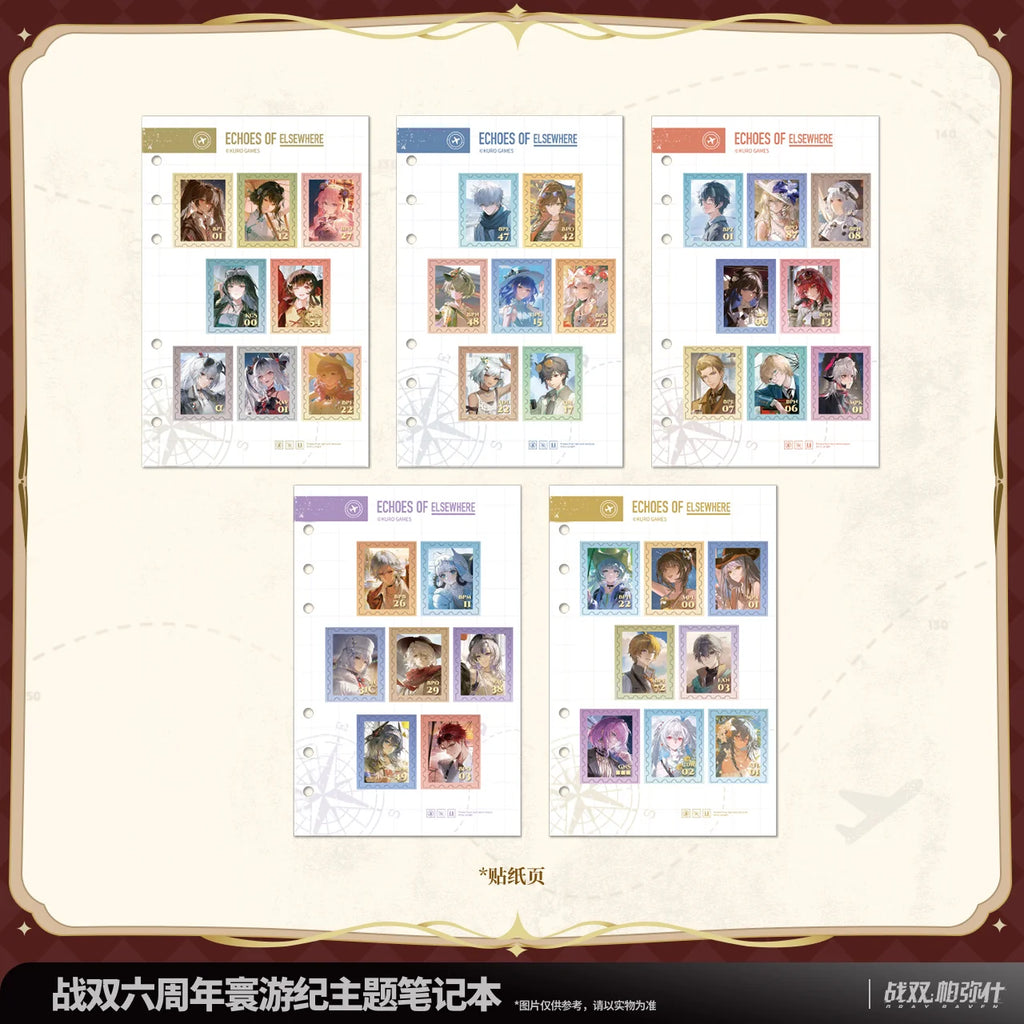 Punishing: Gray Raven - Echoes of Elsewhere 6th Anniversary Notebook KURO GAMES