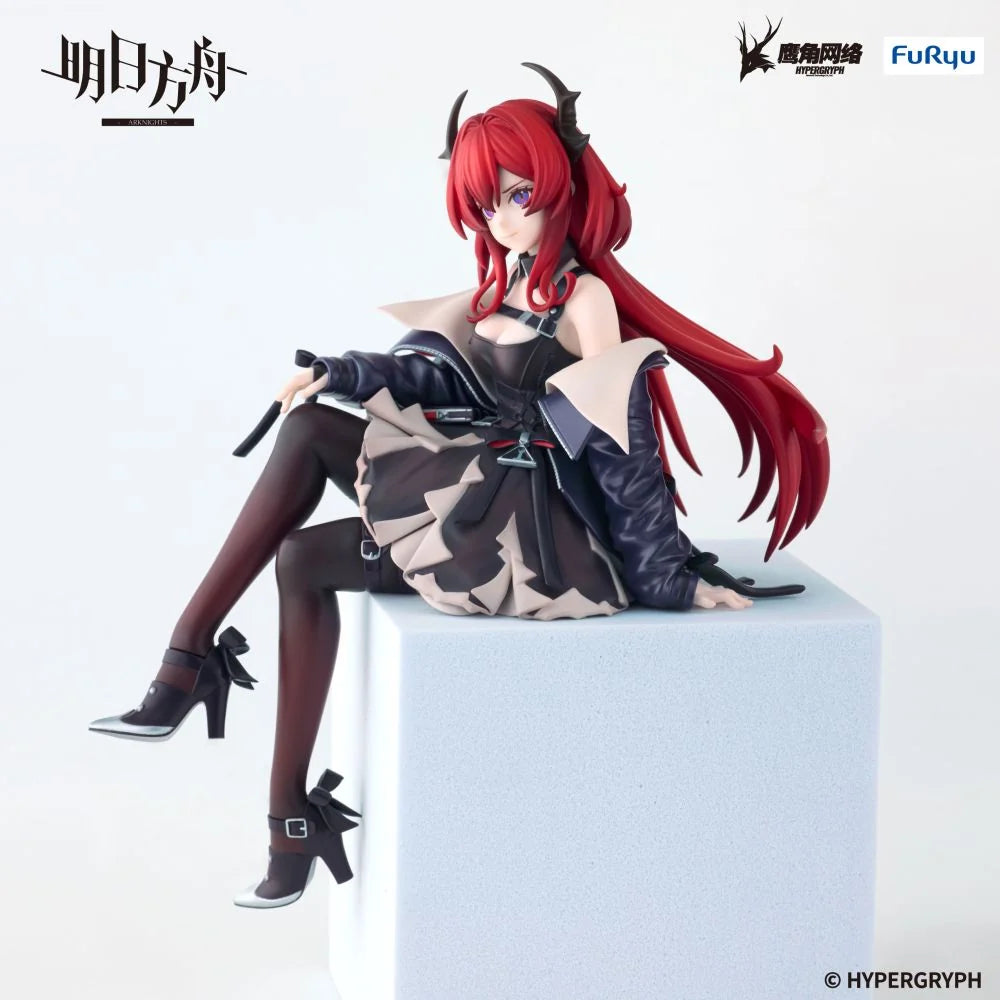 Arknights - Surtr Noodle Stopper Prize Figure FuRyu Corporation