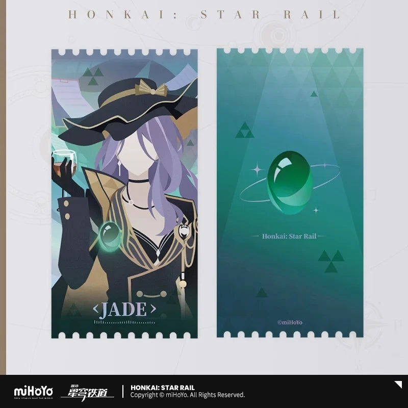 Honkai: Star Rail - Stoneheart’s Oath Ring Laser Ticket Set miHoYo