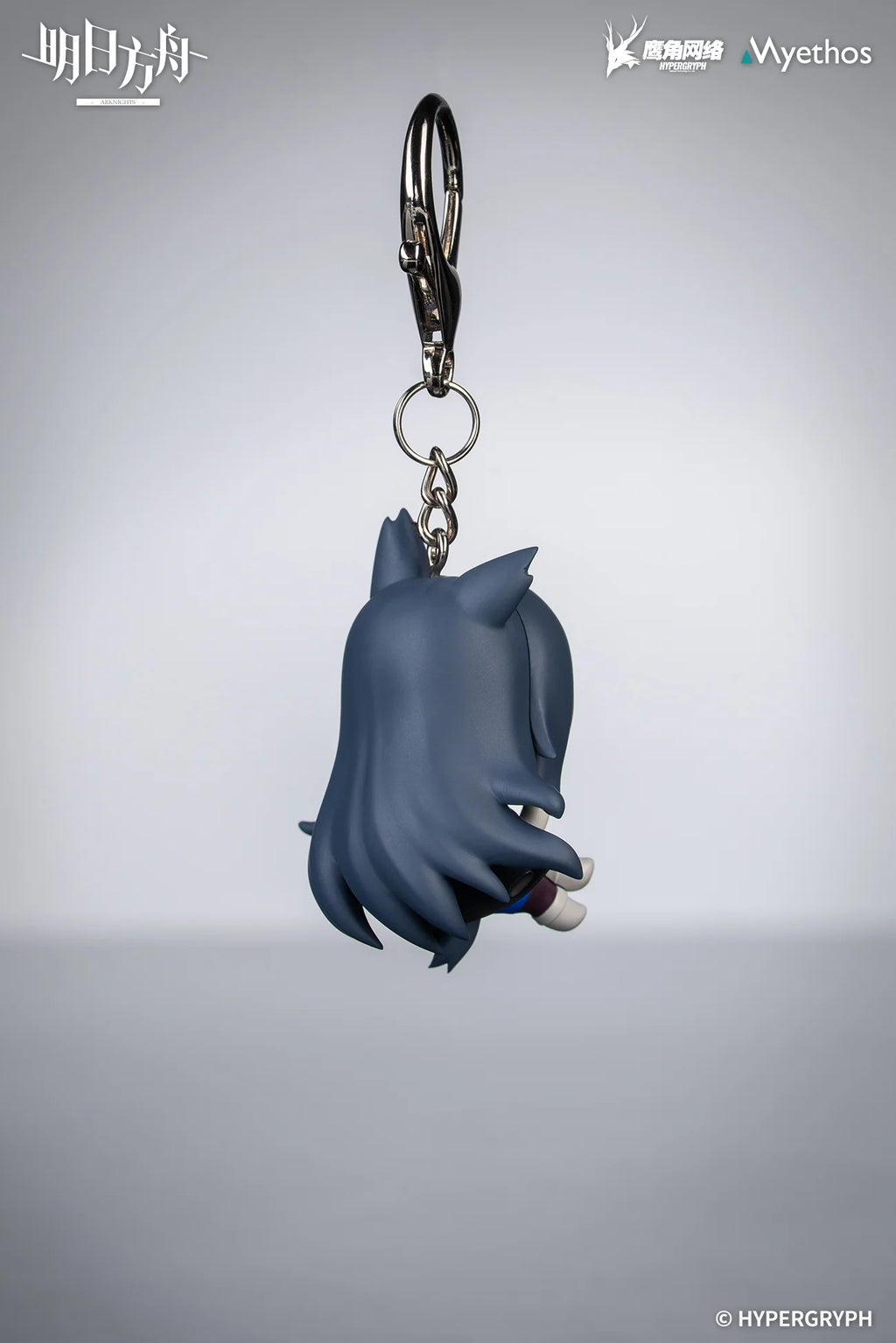 Arknights - Lappland & Texas & Exusiai & Mostima Hang On Series Keychain Myethos