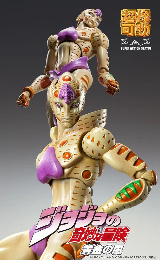 JoJo's Bizarre Adventure: Golden Wind - G・E・R Chozokado Action Figure Medicos Entertainment