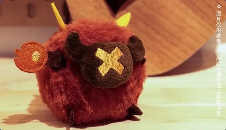 Genshin Impact - Hilichurls Furry Keychain miHoYo