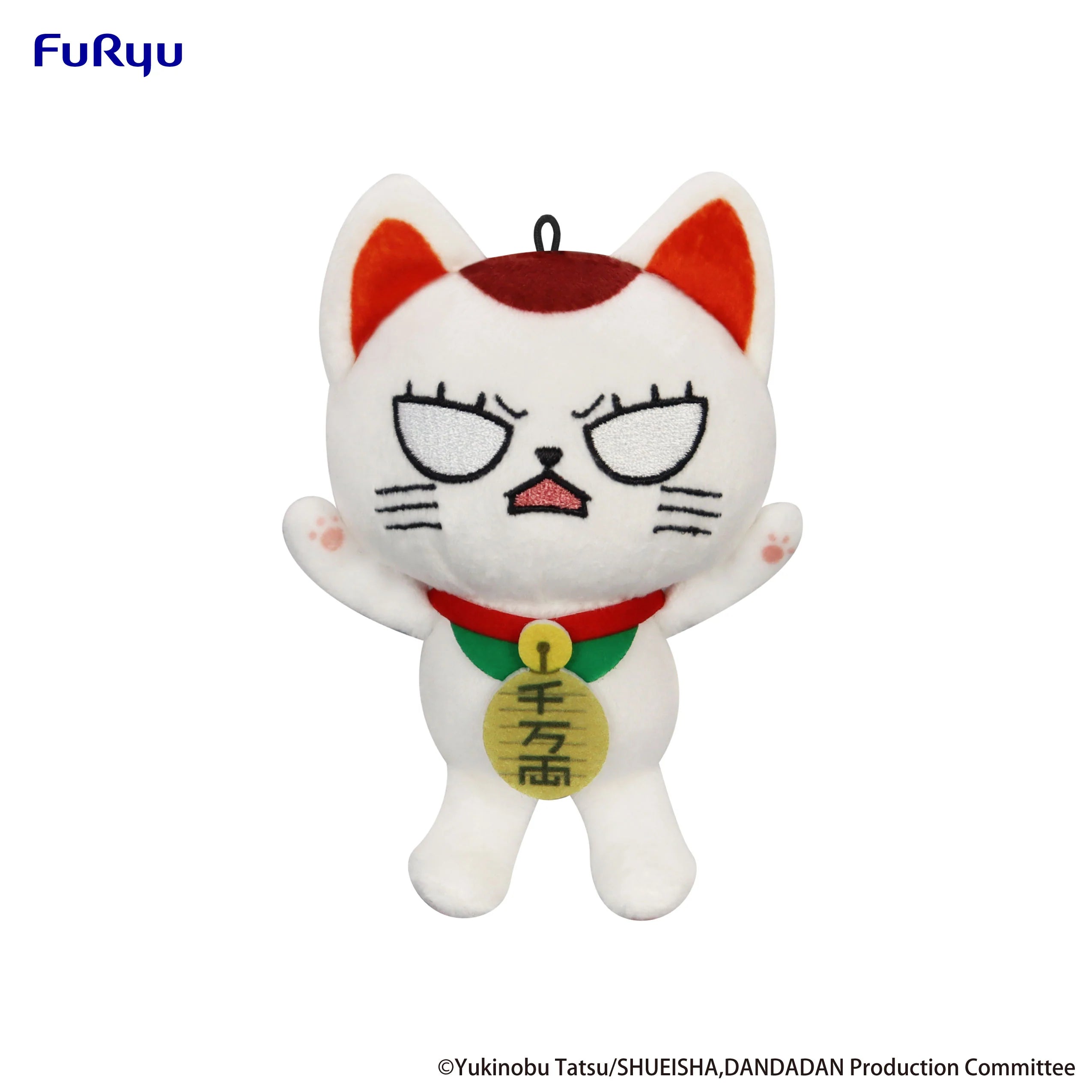 Dandadan - Turbo Granny Mini Plush Toy FuRyu Corporation