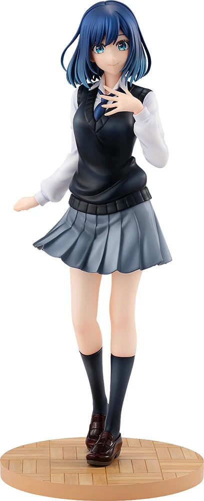 OSHI NO KO - Akane Kurokawa 1/7 Scale Figure Kadokawa