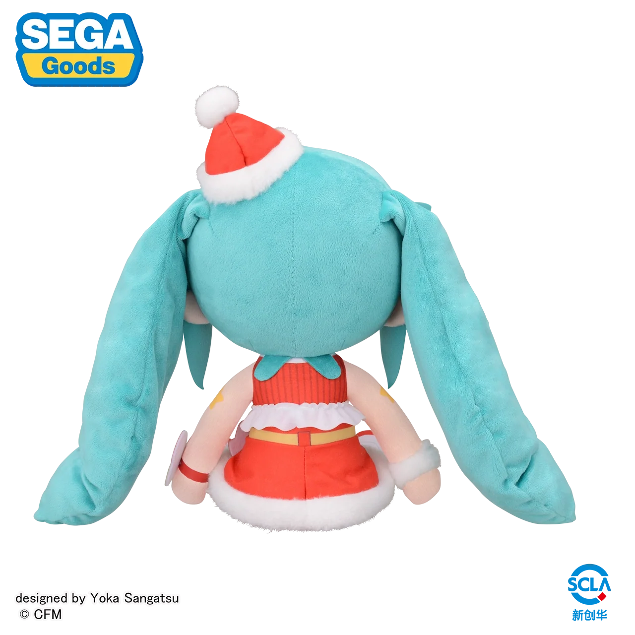 Hatsune Miku - Hatsune Miku Christmas 2023 L Plushie SEGA
