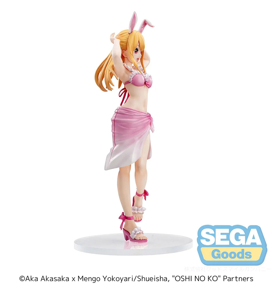 OSHI NO KO - Ruby Prize Figure SEGA