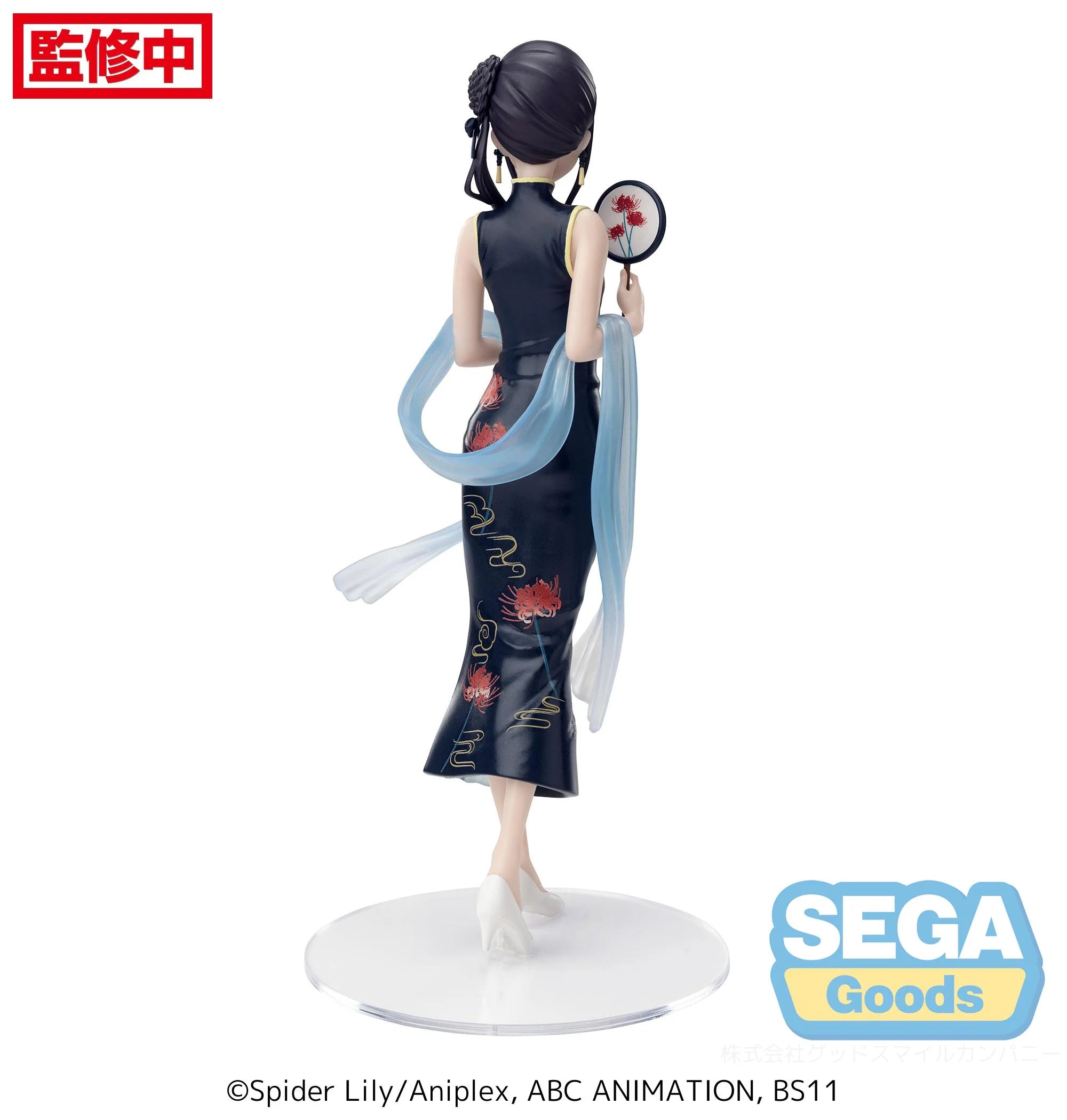 Lycoris Recoil - Chisato Nishikigi & Takina Inoue (China Style Ver.) Prize Figure SEGA
