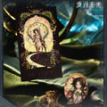 Reverse: 1999 - Jessica The Sound of Paradise Garment Pack BLUEPOCH