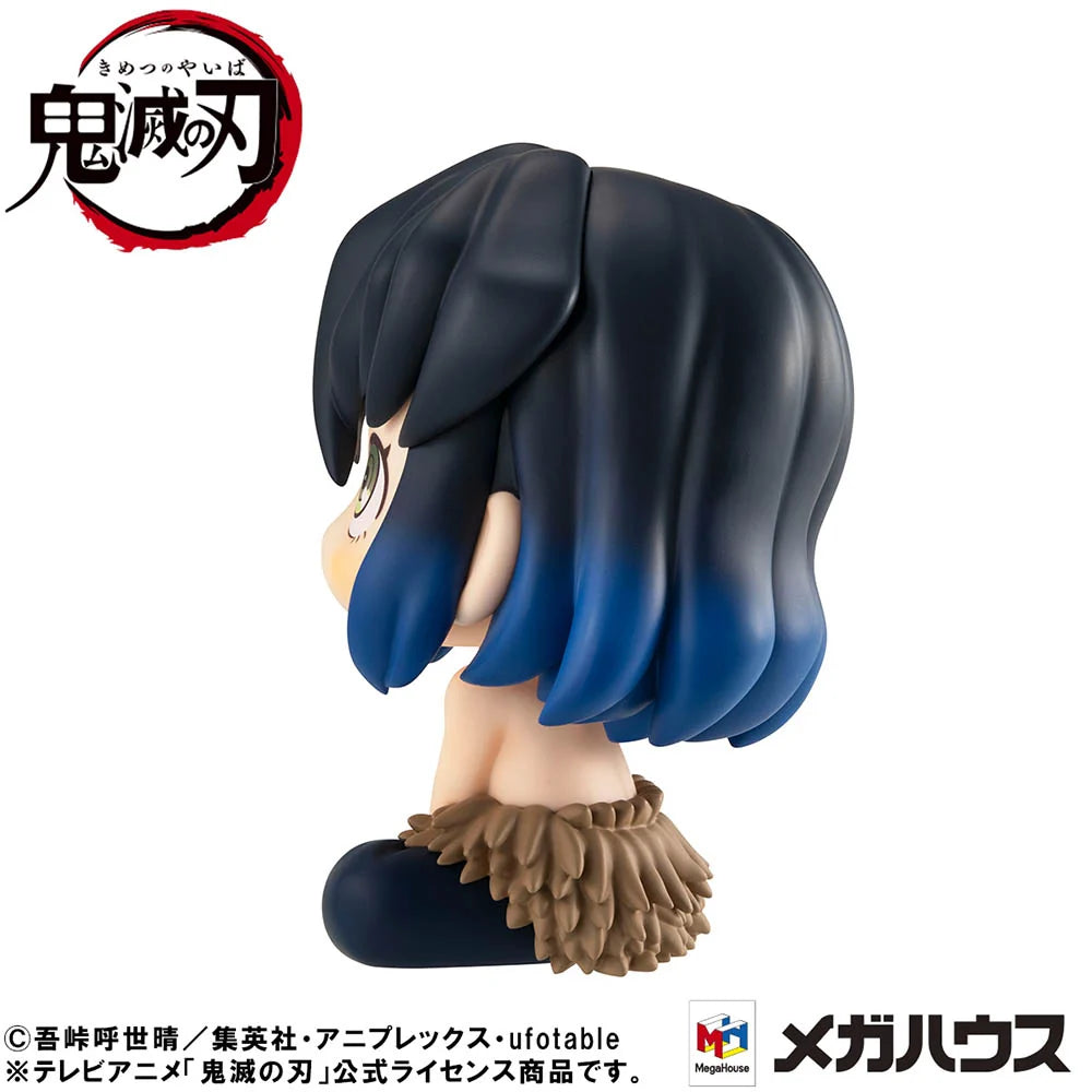 Demon Slayer: Kimetsu no Yaiba - Zenitsu Agatsuma (Smile Ver.) & Inosuke Hashibira (Bossy Ver.) [with gift] Lookup Mini Figure MegaHouse