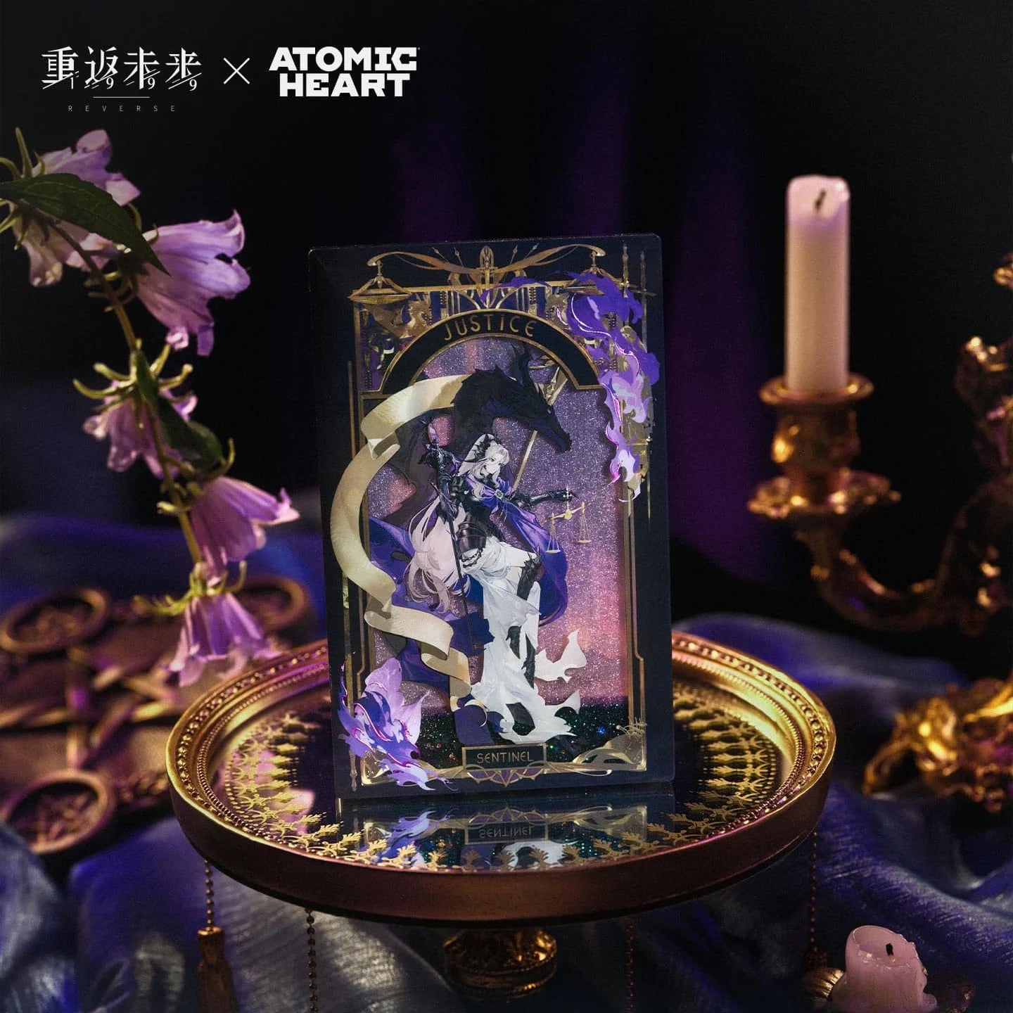 Reverse: 1999 - Sentinel (Weighing Sin and Justice Ver.) Quicksand Acrylic Block BLUEPOCH