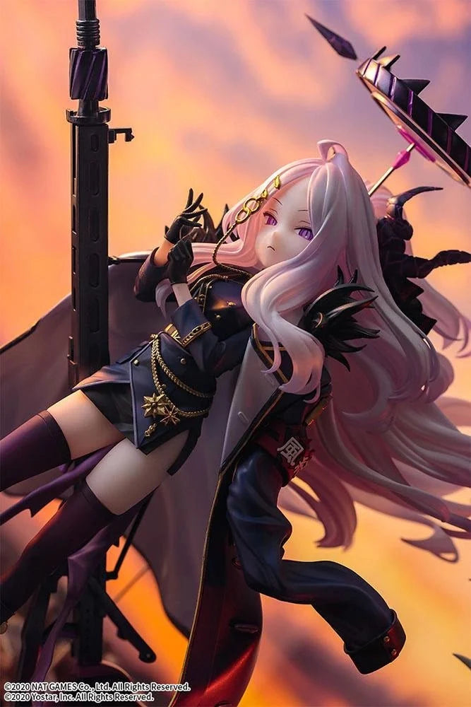 Blue Archive - Hina Sorasaki 1/7 Scale Figure B-Full (Fots Japan)
