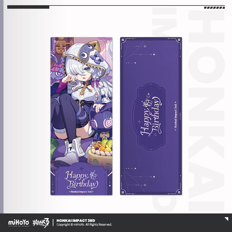 Honkai Impact 3rd - 2025 Birthday Series Laser Ticket miHoYo