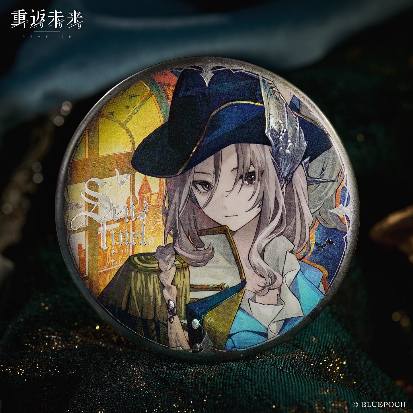Reverse: 1999 - Ballad of the Iron Fortress Garment Badge BLUEPOCH