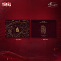 Love and Deepspace - Sylus Silverwing Fiend Series Card Holder InFold Games